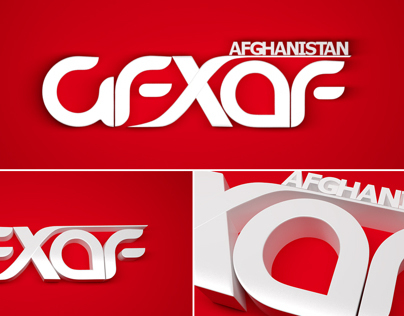GFXaf 3D logo
