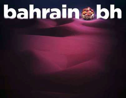 eGovernment of Bahrain - Ramadan Campaign