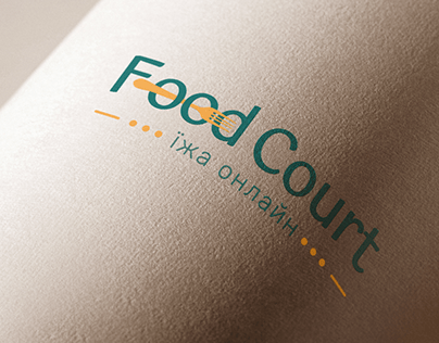 Food Court | Brand identity