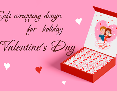 Gift wrapping design for holiday Valentine's Day