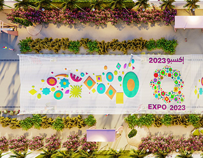 Pavilion at Expo 2023 Doha