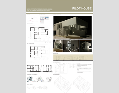 Pilot House