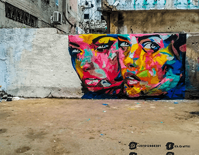 Delightful graffiti in the streets of Egypt