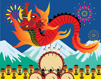 아오모리 네부타 축제 포스터 디자인