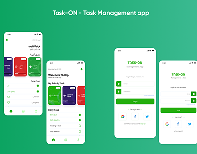 Task On - Task management app