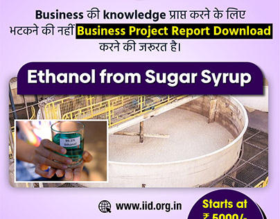 Ethanol from Sugar Syrup