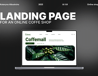 Landing Page for an online coffe shop