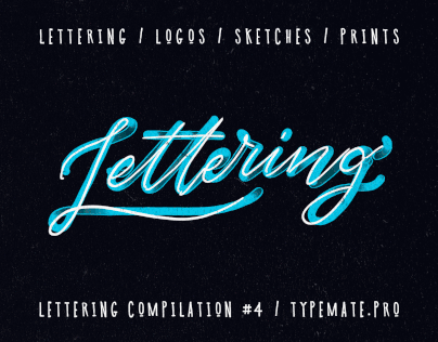 Lettering compilation #4