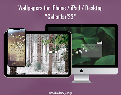 Wallpapers for iPhone / iPad / Desktop "Calendar'23"