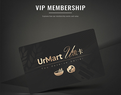 VIP Membership-Visual Design