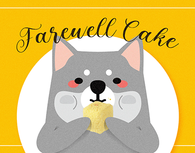 Crossover Farewell Cake