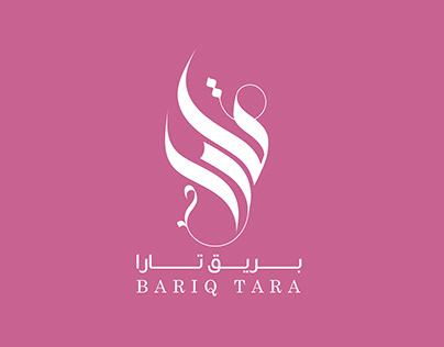 Tara Text effect and logo design Name | TextStudio