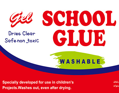 school glue design