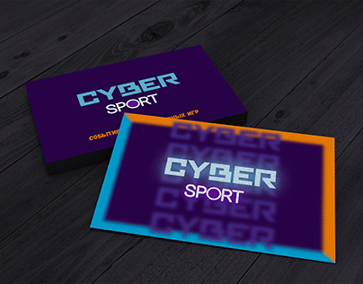Логотип/Фирменный стиль/Событие/CyberSport