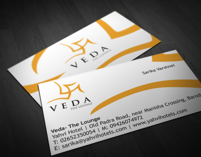 THE VEDA