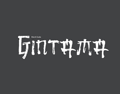"Gintama" Watch Guide Design