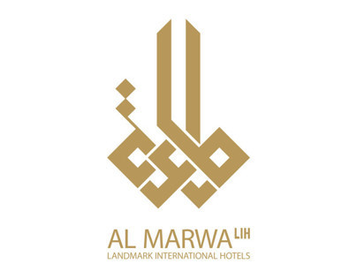 AL MARWA BOUTIQUE HOTEL - BAGHDAD