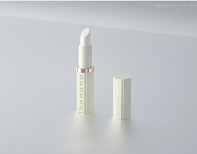 Lipstick packaging design