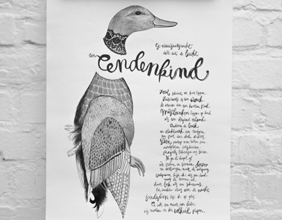 Eendenkind / Poster design / GDFB 2014