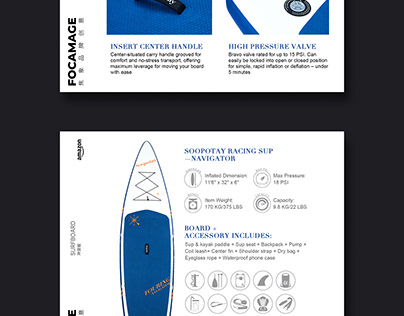 Surfboard Product Listing Design | For Amazon