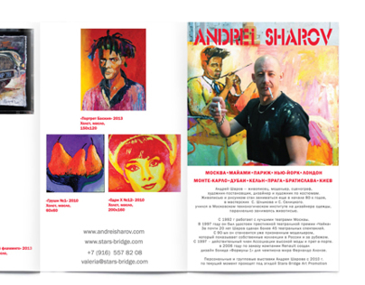 Booklet for Andrei Sharov