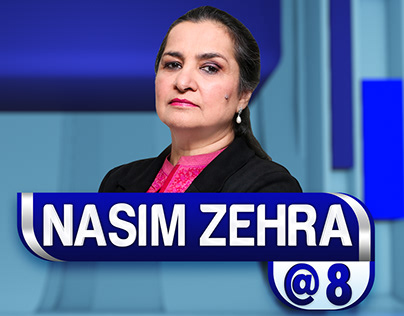 Nasim Zehra @ 8 24 News