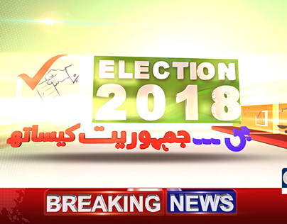 General Election 2018