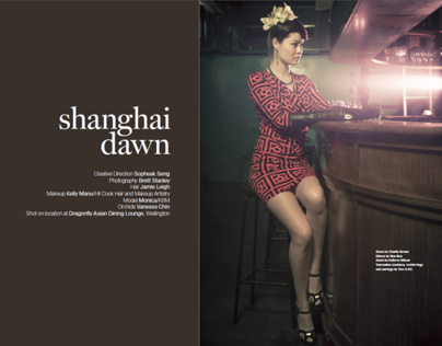 Shanghai Dawn (Lucire Magazine)