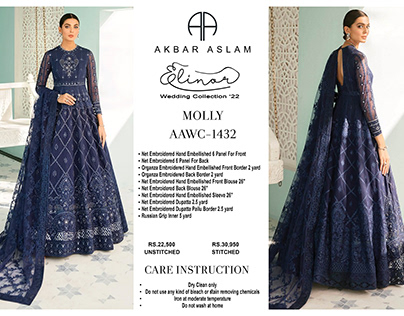 Akbar Aslam Catalogue Design