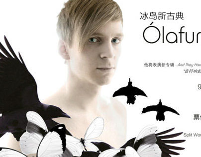 Poster: Olafur Arnalds China Tour