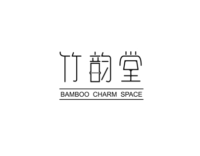 Bamboo Charm Space — Branding