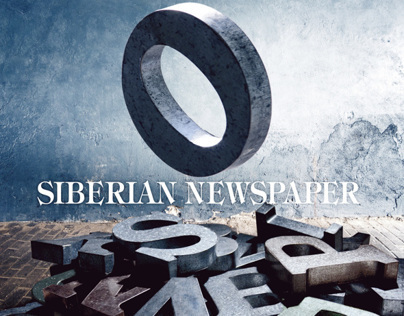 0:SIBERIAN NEWSPAPER
