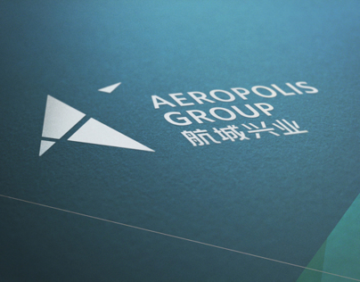 Aeropolis Collateral Print