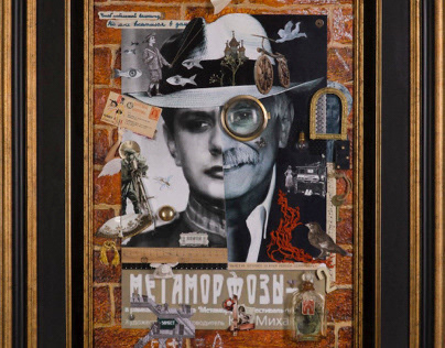 METAMORPHOSIS (dedication to director N. Mikhalkov)