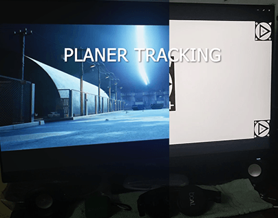 Planer Tracking { Screen Replacement }