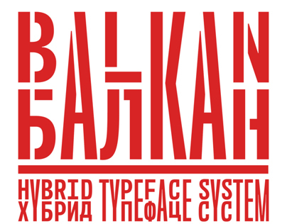 Balkan Type System