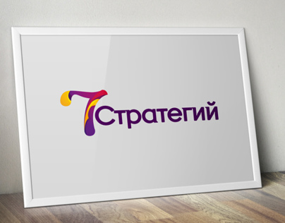 Logo for Internet Marketing Agency