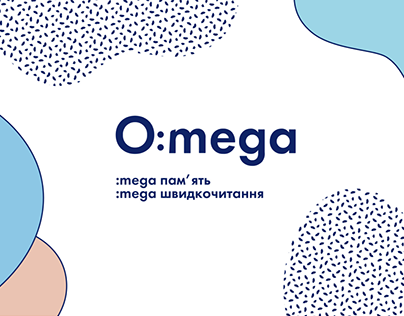 O:mega — brand identities, SMM, Lviv