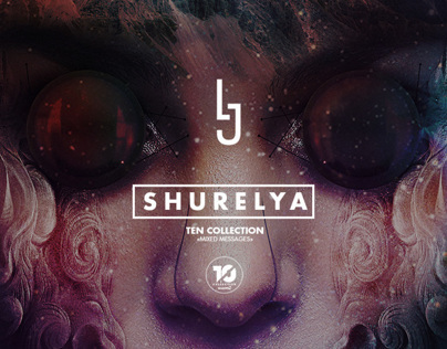 Shurelya (Ten Contest)
