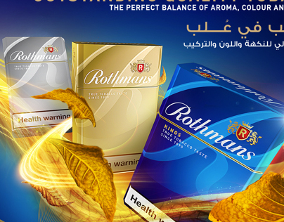 3D renders for Rothmans