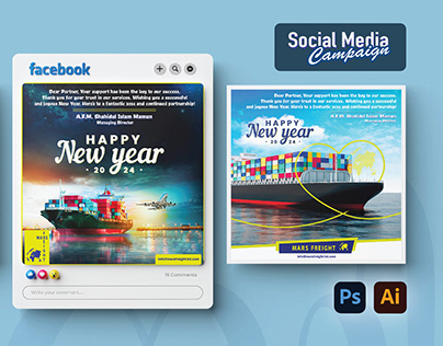 Happy New Year 2024 || Social Media Post