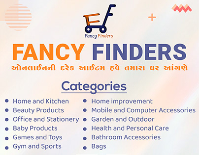 Boards Banner for Fancy Finders | #krishyamdesigns