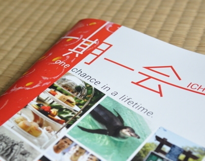 Ichigo-Ichie bilingual magazine