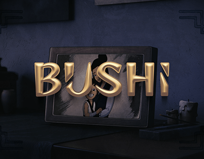 Project thumbnail - Bushi intro and 2d scenes