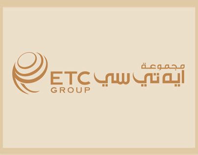 ETC Group Brochure