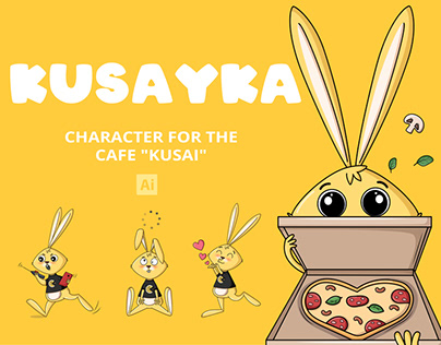Kusayka. Character for the cafe "Kusai"