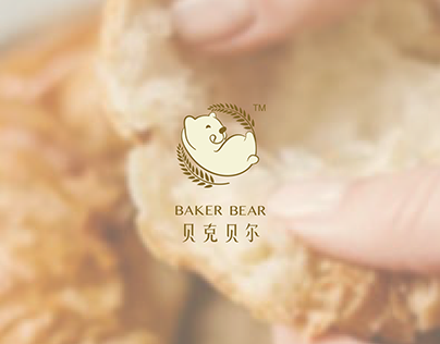 Baker Bear Branding Design