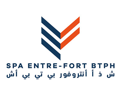SPA ENTRE-FORT BTPH Logo (rebuilt)