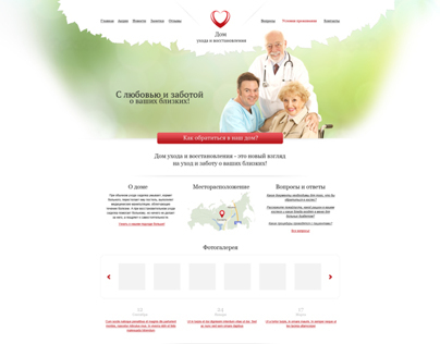 Web site for nursing home