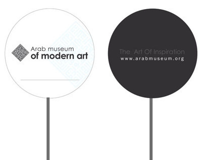 Arab Museum Of Modern Art